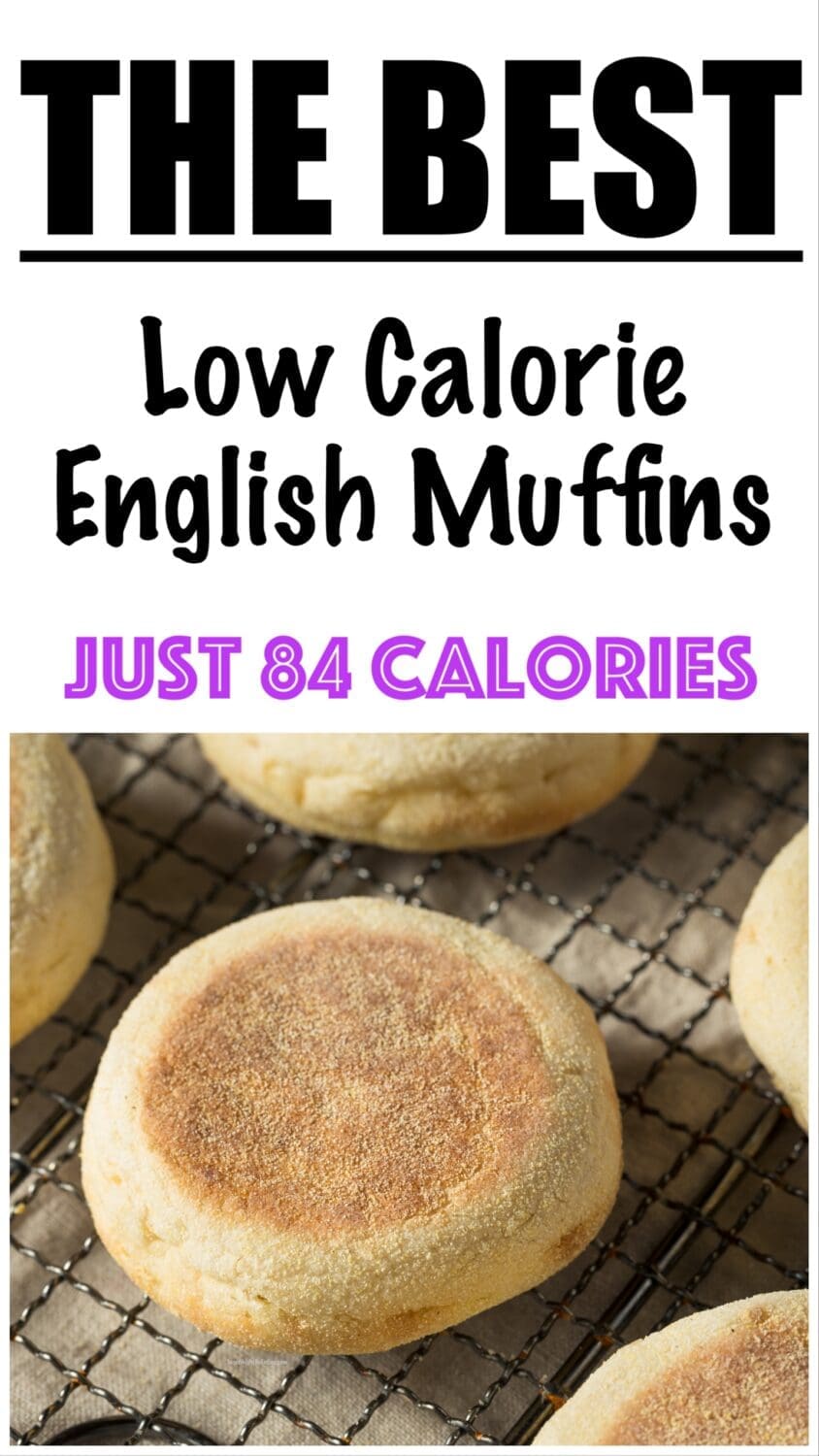 Low Calorie English Muffins Recipe